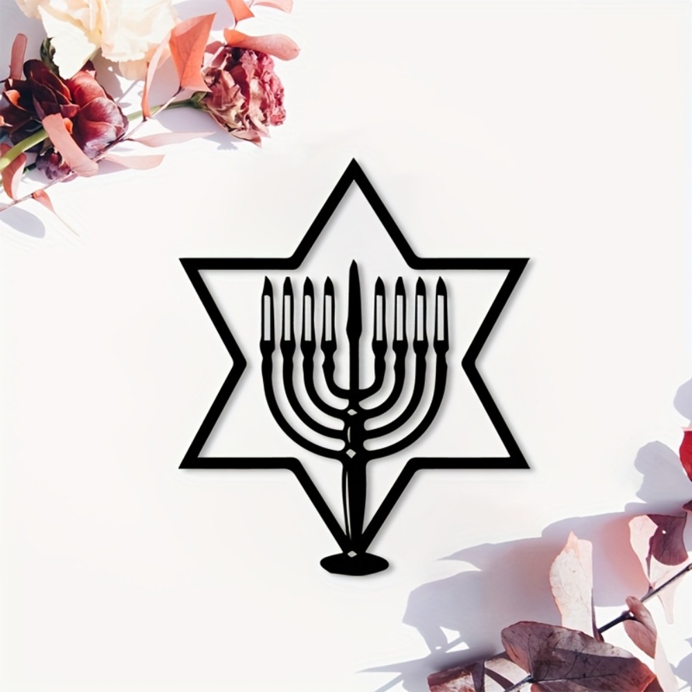 Art & Craft Teacher - CIFBUY Metal Wall Art Menorah Star