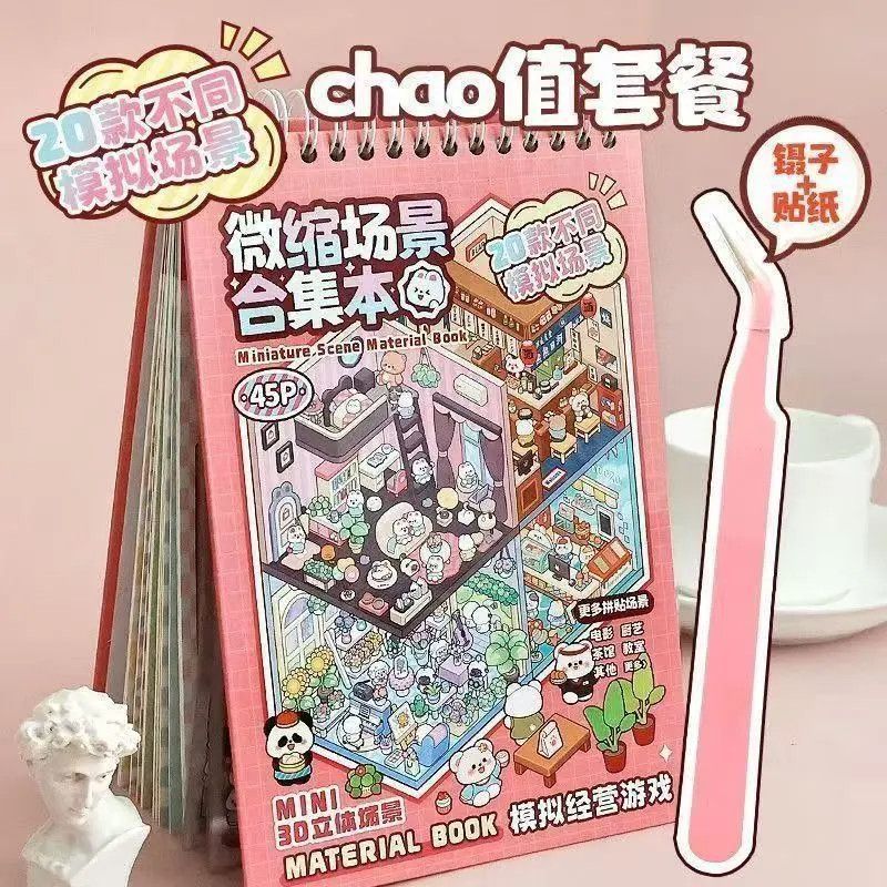Miniature 3D Scene Stickers DI - Art Craft Activity ulasan dan harga