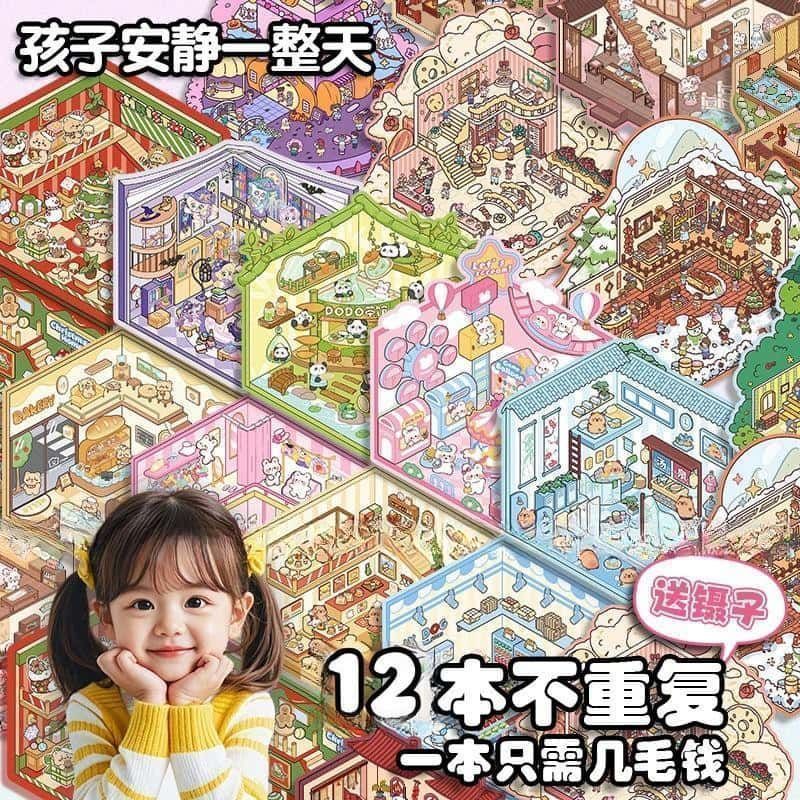 Miniature 3D Scene Stickers DI - Art Craft Activity ulasan dan harga