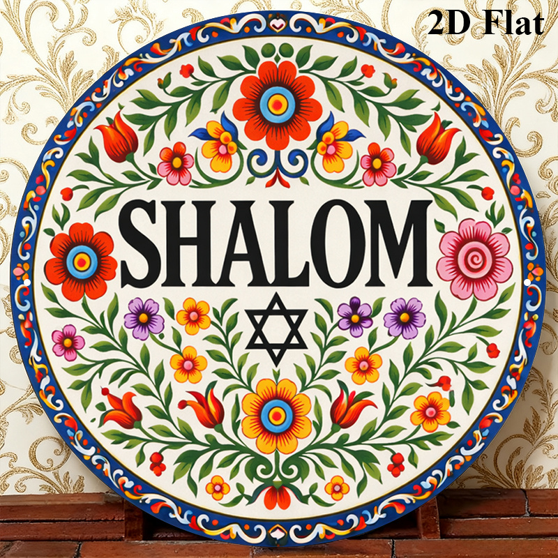 CIFBUY Vintage Shalom Hebrew A - Art & Craft Teacher ulasan dan harga