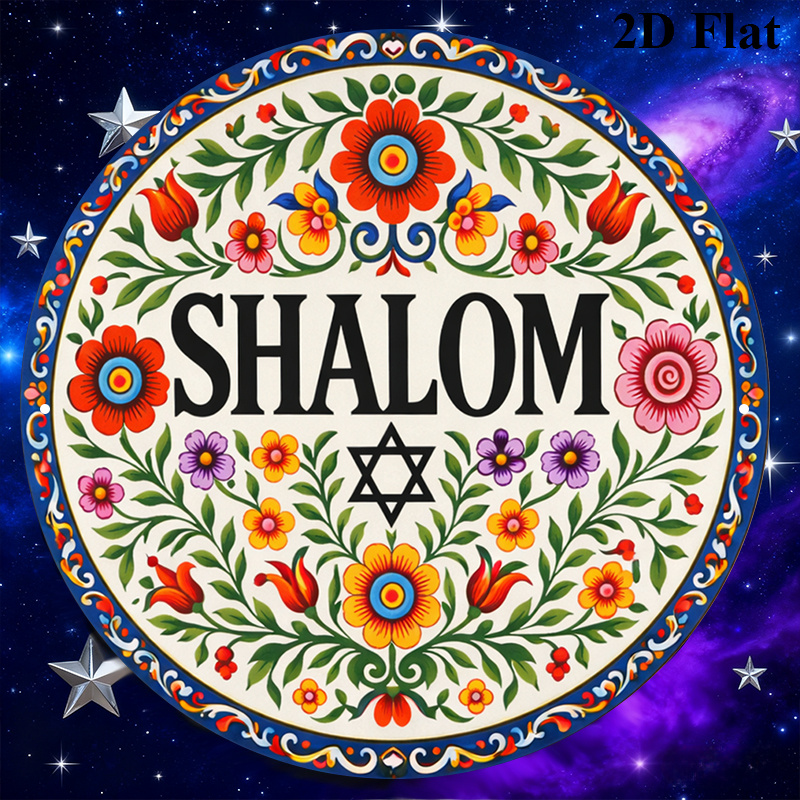 CIFBUY Vintage Shalom Hebrew A - Art & Craft Teacher ulasan dan harga