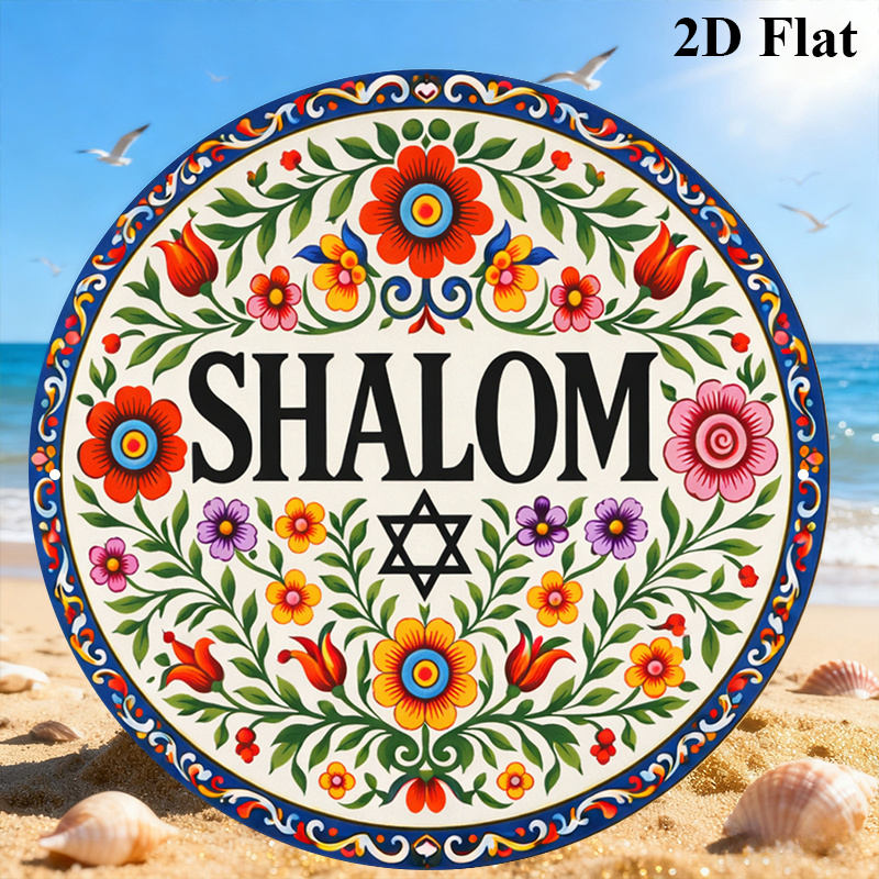 CIFBUY Vintage Shalom Hebrew A - Art & Craft Teacher ulasan dan harga