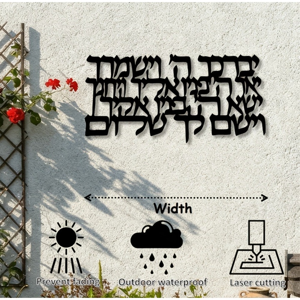 CIFBUY Hebrew Calligraphy Meta - Art & Craft Teacher ulasan dan harga