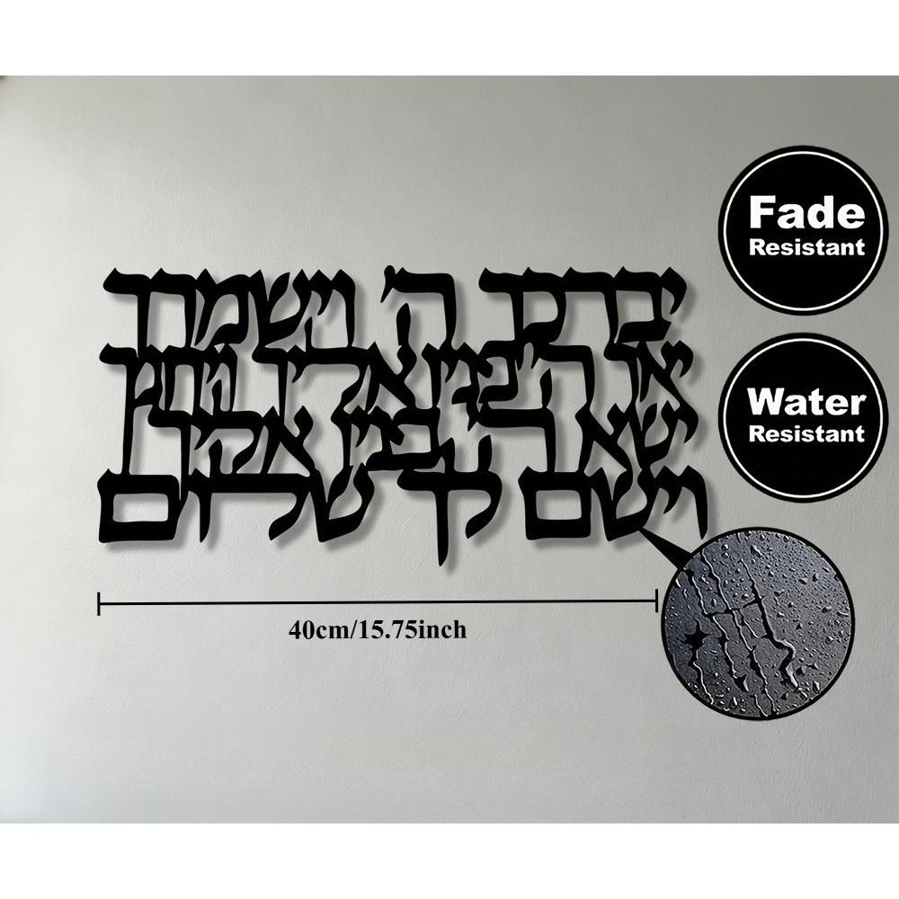 CIFBUY Hebrew Calligraphy Meta - Art & Craft Teacher ulasan dan harga