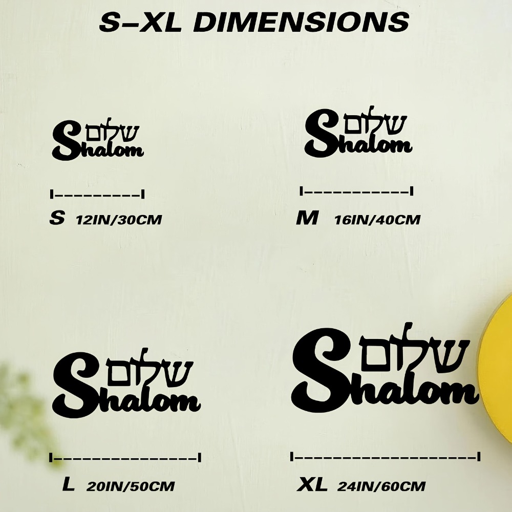 CIFBUY Metal Wall Art Shalom S - Art & Craft Clipart ulasan dan harga