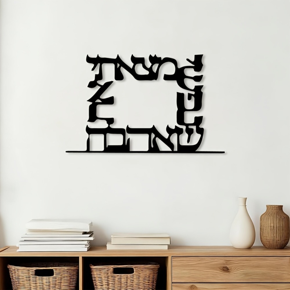 CIFBUY Modern Hebrew Letter Me - Art & Craft Teacher ulasan dan harga