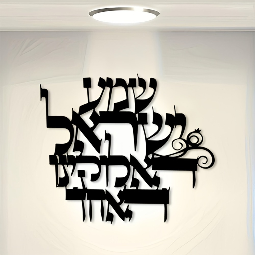 CIFBUY Iron Wall Art Elegant H - Art & Craft Teacher ulasan dan harga