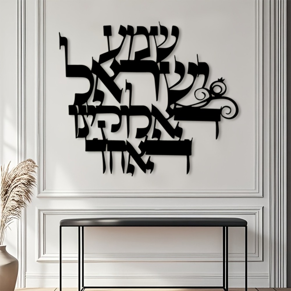 CIFBUY Iron Wall Art Elegant H - Art & Craft Teacher ulasan dan harga