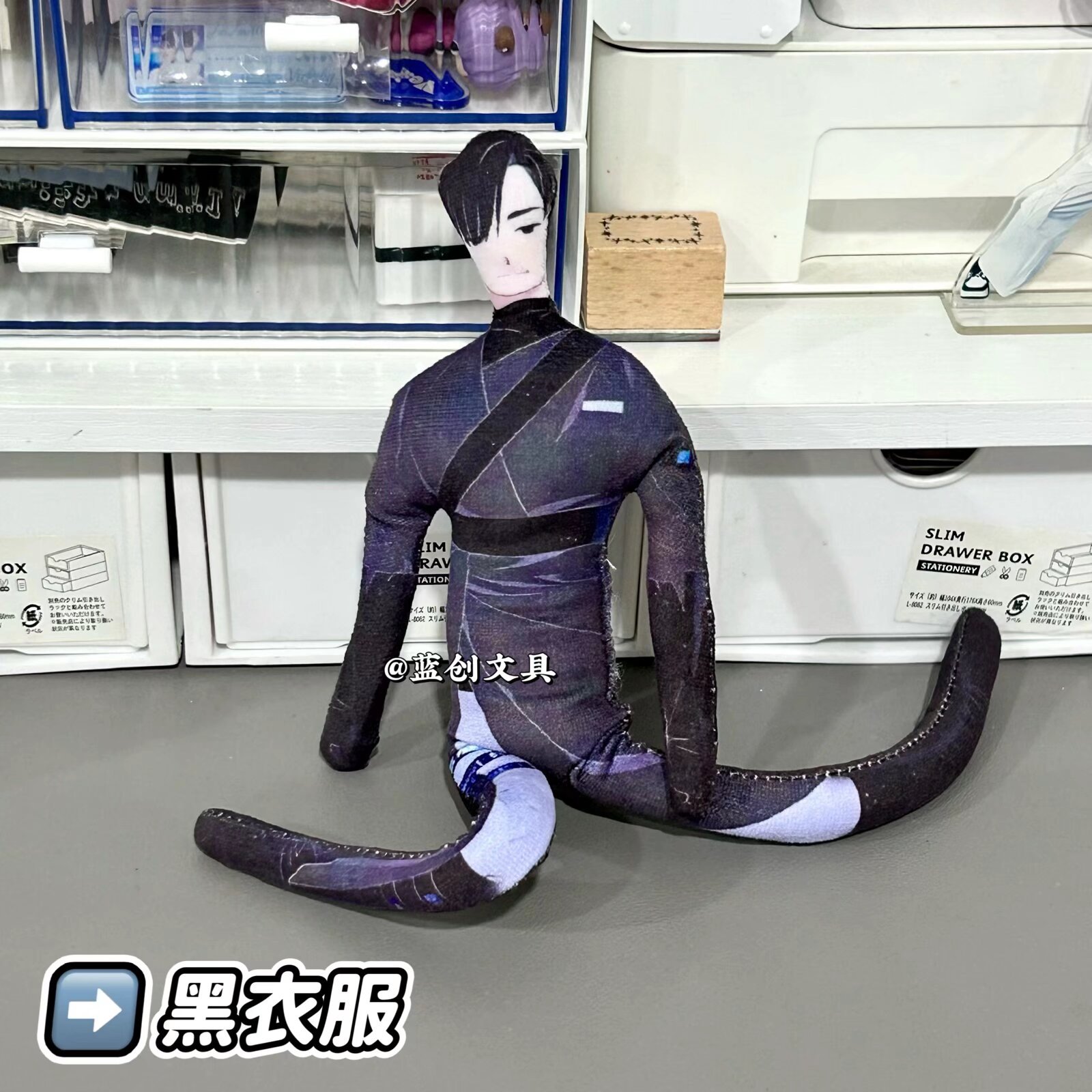 Alien Stage Detachable Limbs W - Art Craft Accessories ulasan dan harga