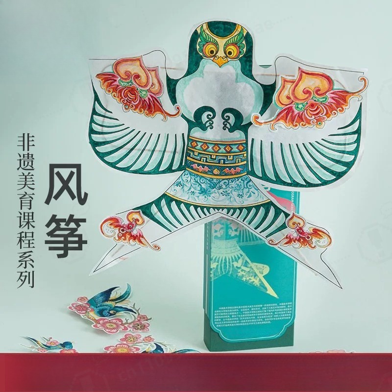 Traditional Chinese Paper Kite - Art Craft Kite ulasan dan harga