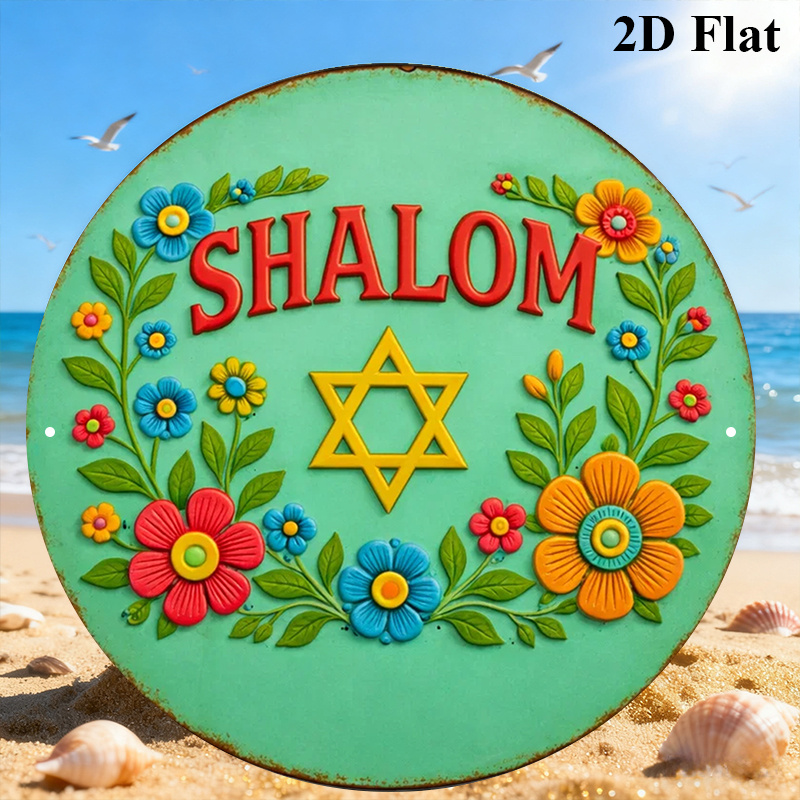 CIFBUY  Shalom Star of David A - Art & Craft Teacher ulasan dan harga