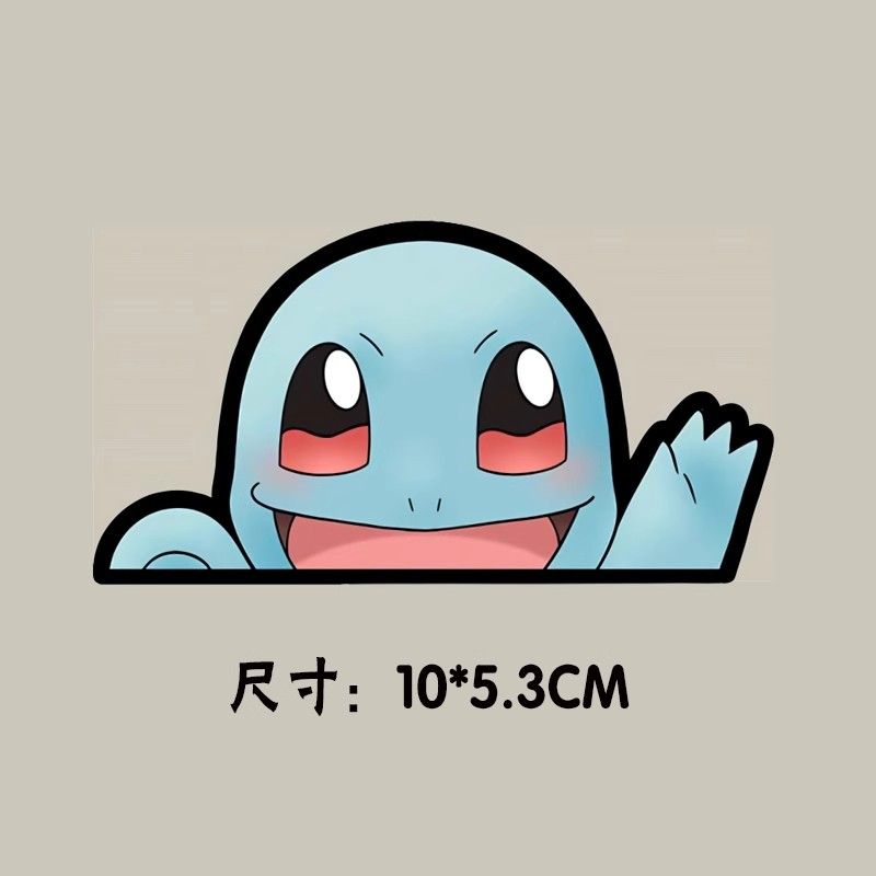 Pokémon Self-adhesive Car Stic - Art Craft Activity ulasan dan harga